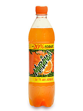 Миринда (Mirinda) 0,5